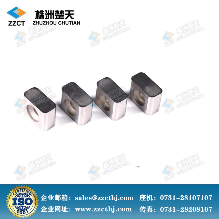 數控刀片