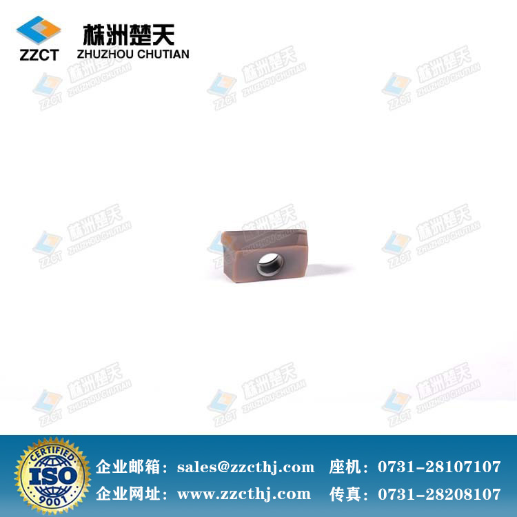 數控刀片