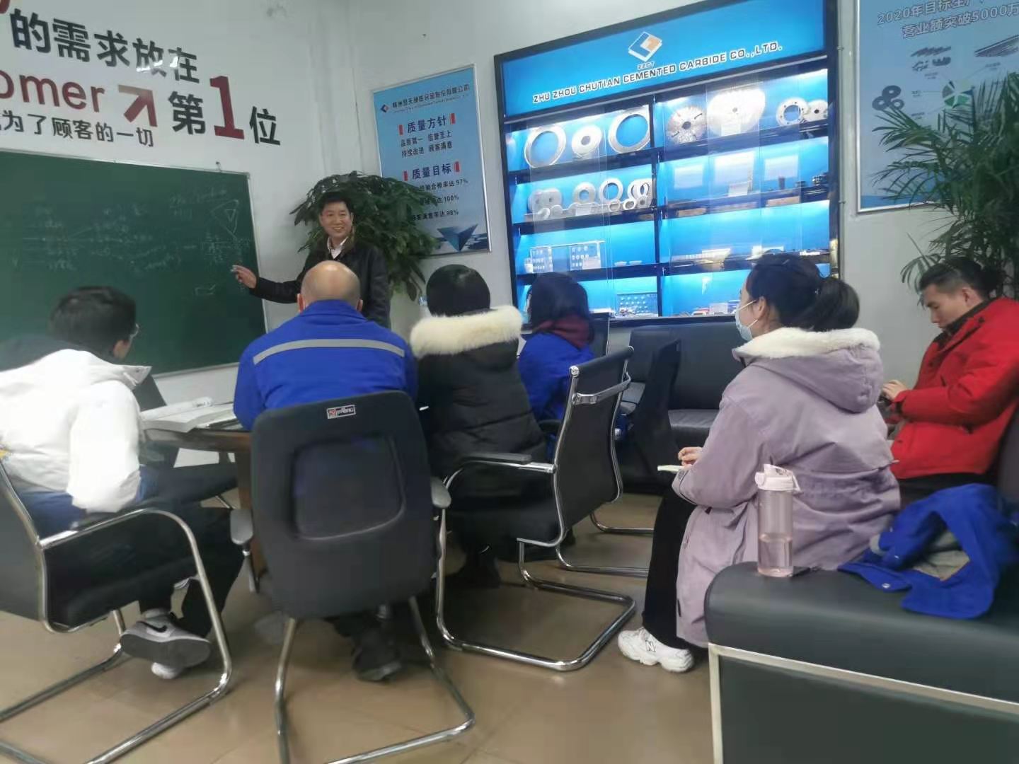 株洲楚天國(guó)際市場(chǎng)營(yíng)銷(xiāo)培訓(xùn)(圖3)
