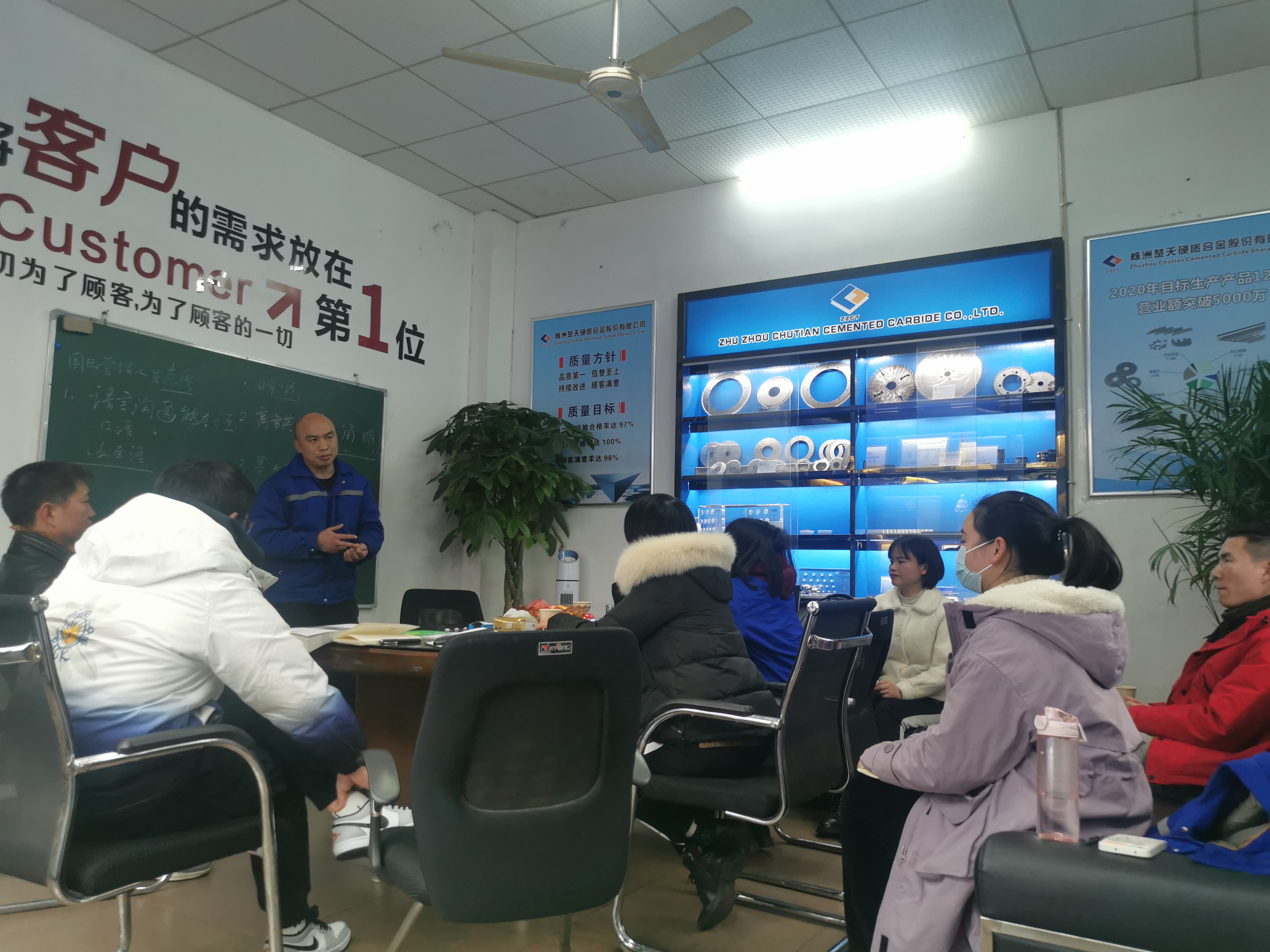 株洲楚天國(guó)際市場(chǎng)營(yíng)銷(xiāo)培訓(xùn)(圖1)